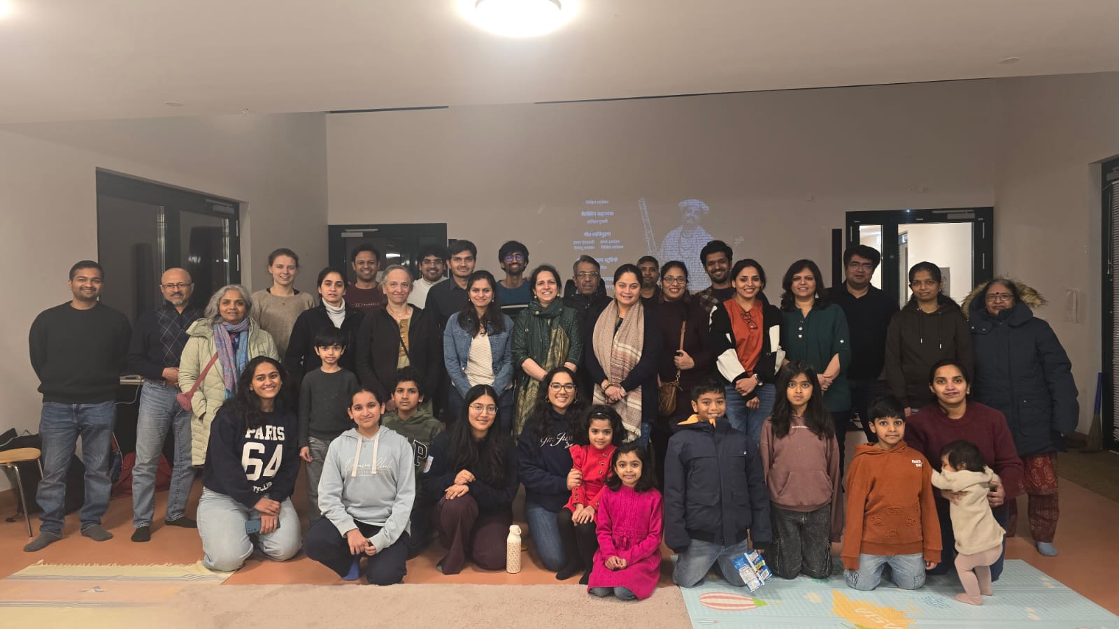 चित्रपट प्रीमियर - अभंग तुकाराम