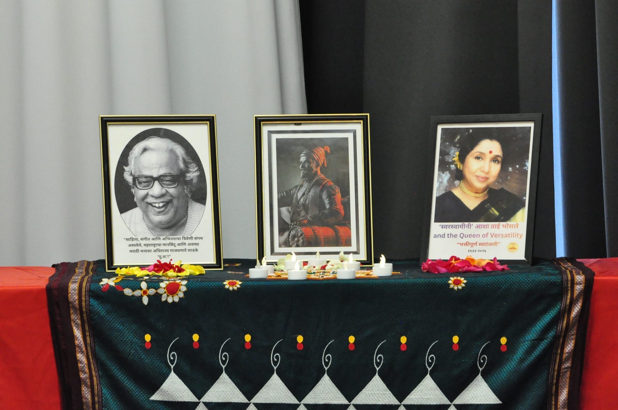 Maharashtra Din 2026 photo 9