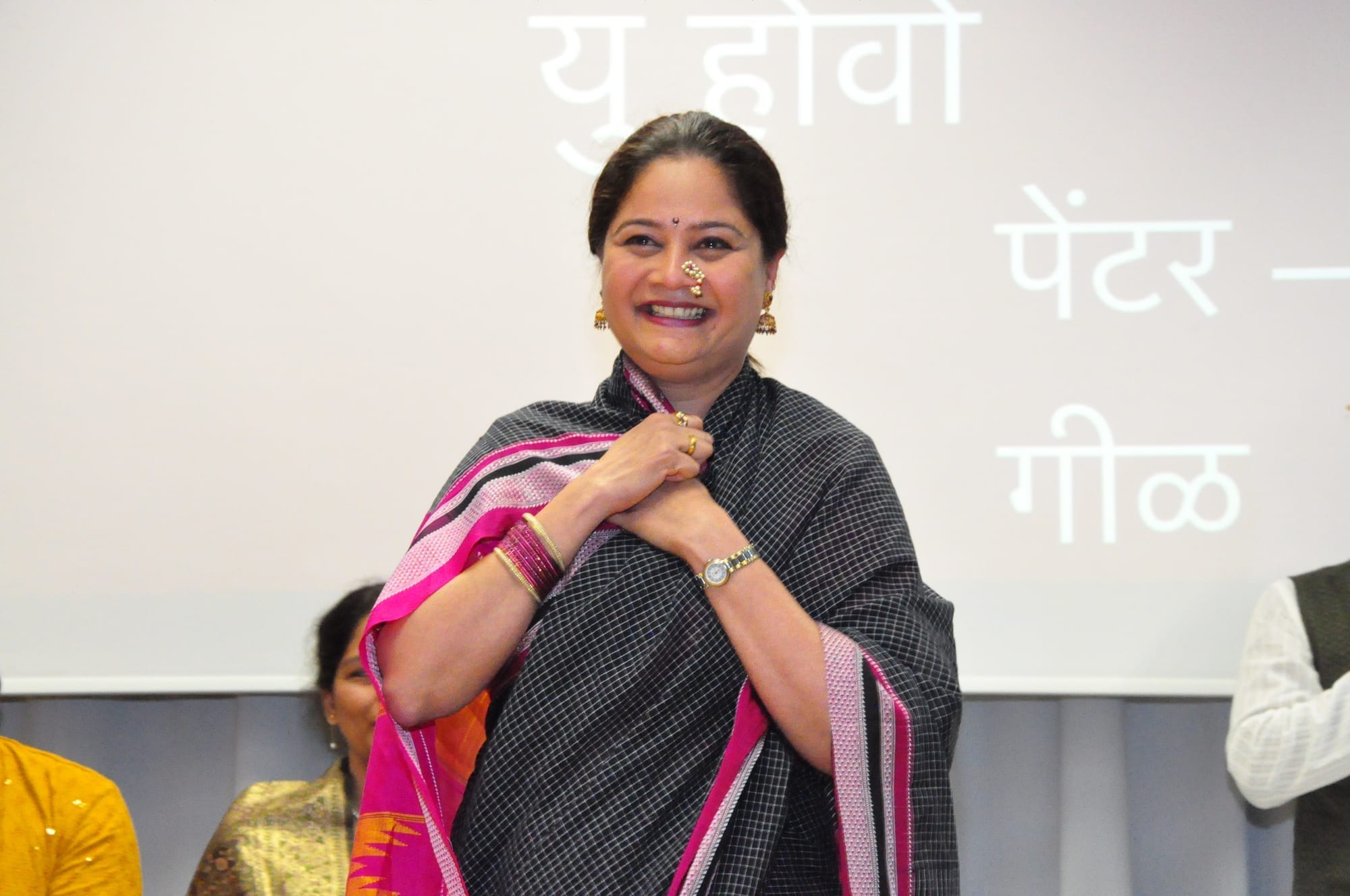Maharashtra Din 2026 photo 24