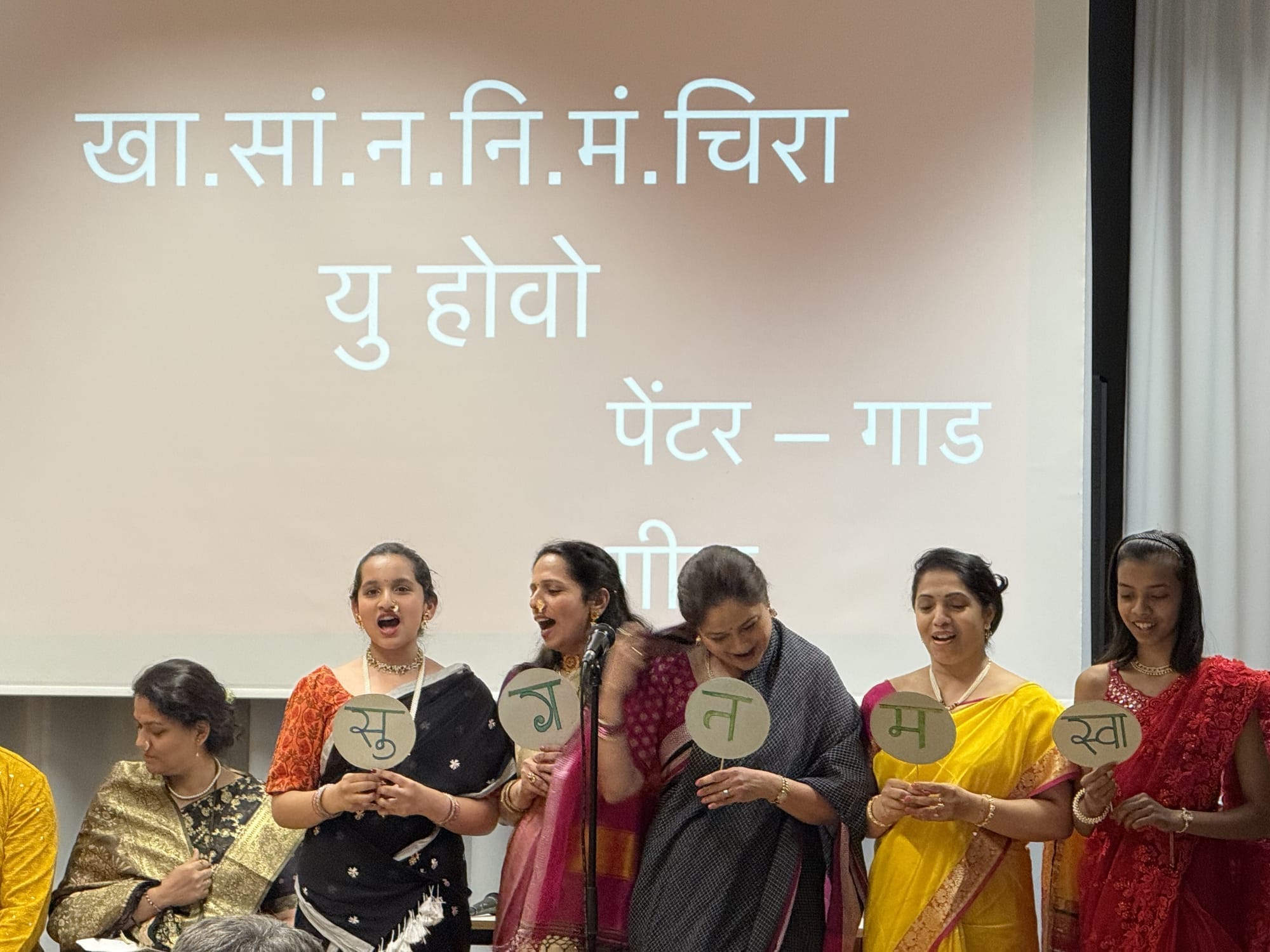 Maharashtra Din 2026 photo 29
