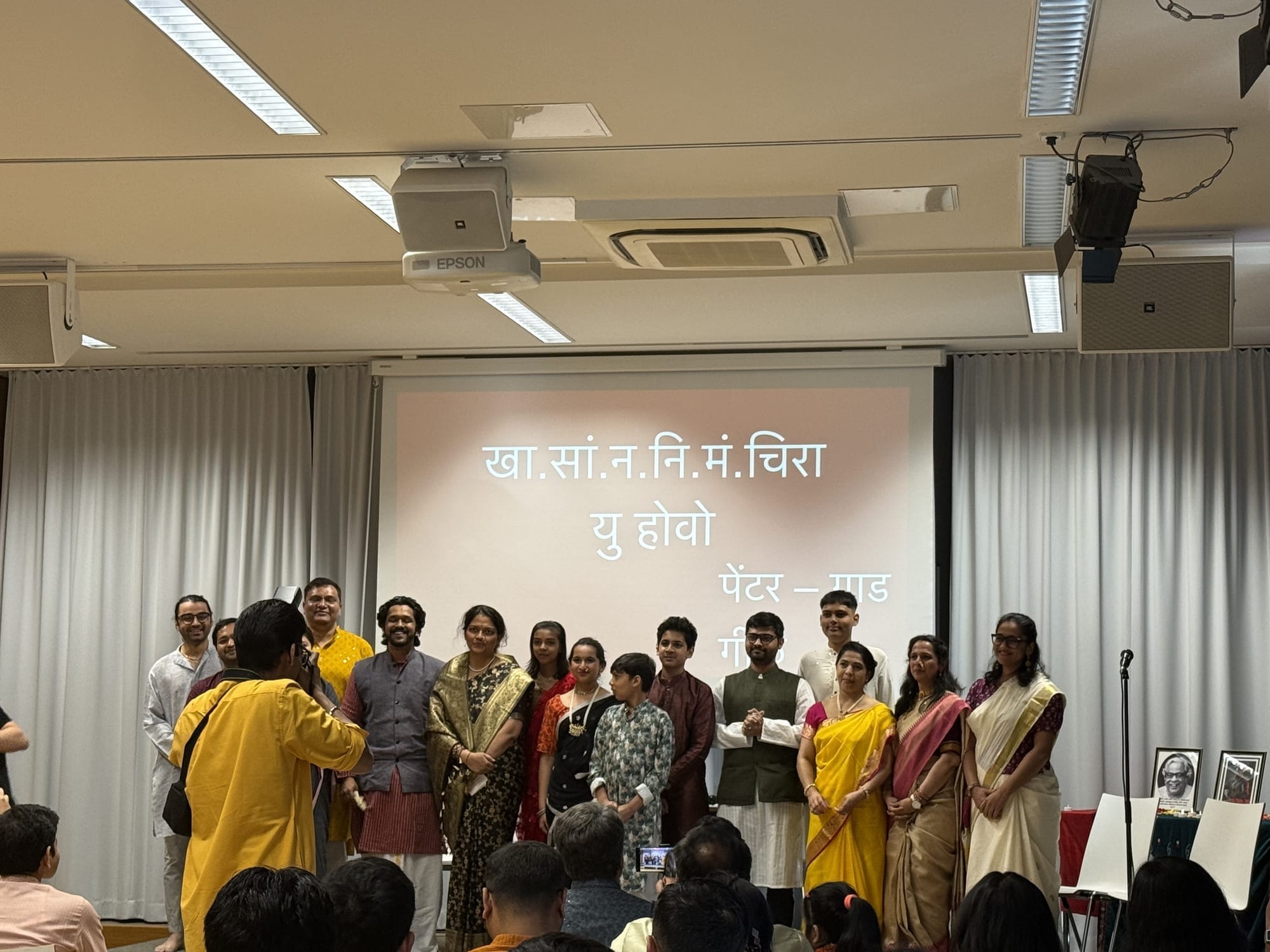 Maharashtra Din 2026 photo 30