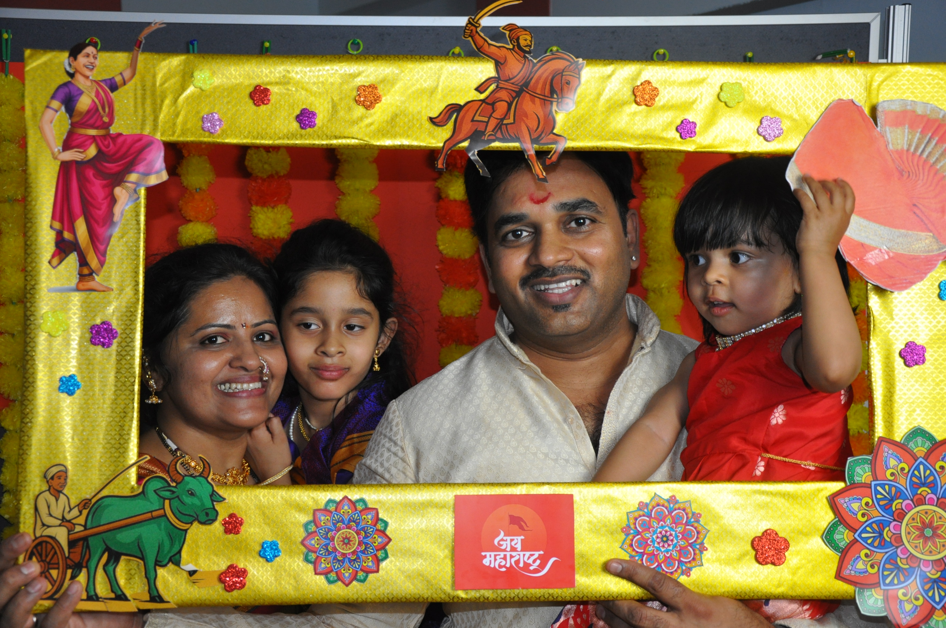 Maharashtra Din 2025 photo 5