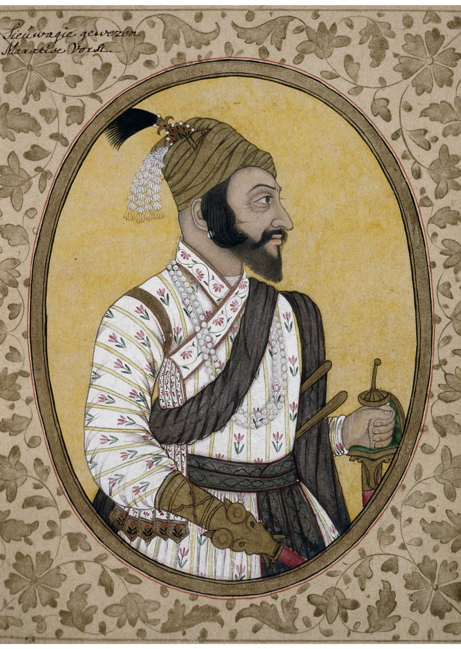 छत्रपती शिवाजी महाराज